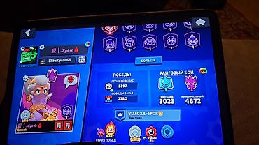 11 t: Brawl Stars oyunu üçün yüksək səviyyəli hesab - Trofeylər: 69 011 - — 4