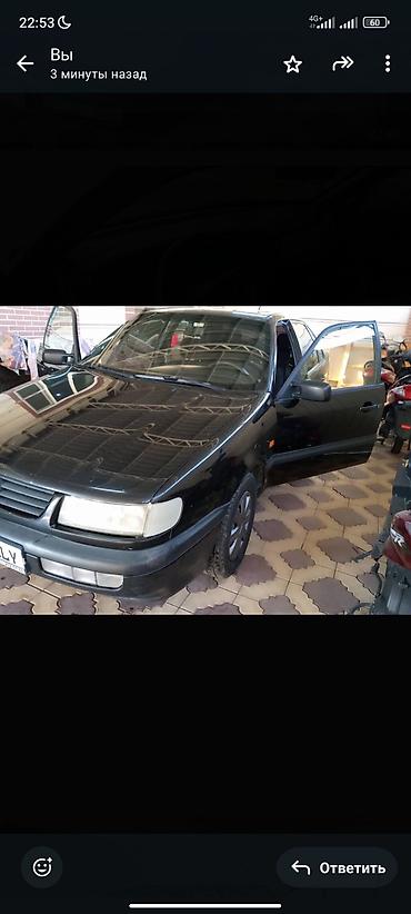 Volkswagen: Volkswagen Passat: 1994 г., 1.8 л, Механика, Бензин, Седан — 3