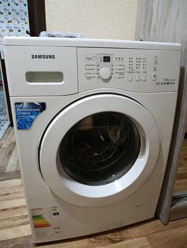 стиральная машина lg бишкек цена: Стиральная машина Samsung, Б/у, Автомат, До 5 кг, Компактная