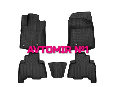 Avtomobil üçün ayaqaltı: "aileron", "novline", "locker", "formika", "norplast" firmalarının hər — 10