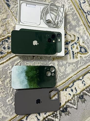 IPhone 13 mini, Б/у, 128 ГБ, Зеленый, Коробка, 75 %