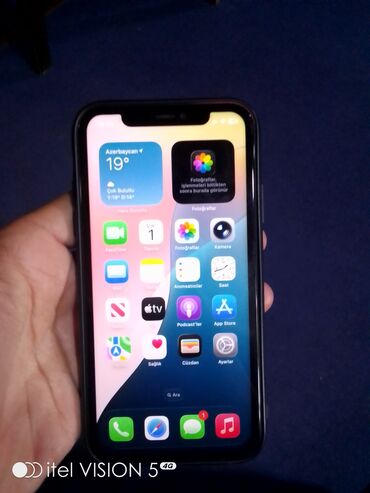 аквафор фильтр баку: IPhone 11, 128 GB, Qırmızı, Simsiz şarj