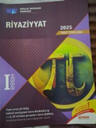 рабочая тетрадь по математике 1 класс азербайджан ответы: Salam toplunun 1i 6manatdır