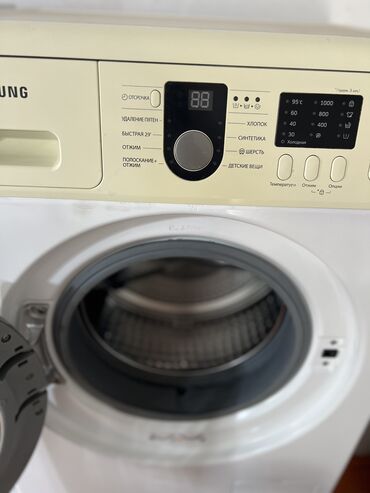 купить стиральную машину со склада: Стиральная машина Samsung, Автомат, До 6 кг, Компактная