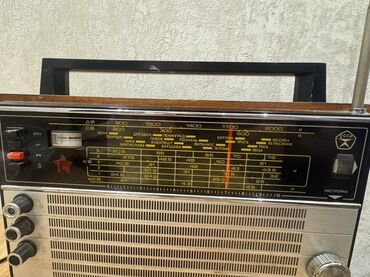 Radio: Vintage portativ radio qəbuledici — “Okean-209” tam ishlekdi — 2