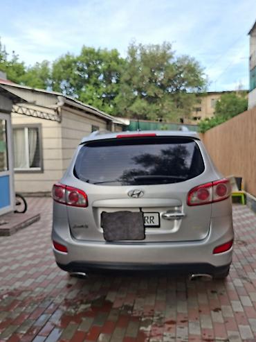 Hyundai: Hyundai Santa Fe: 2010 г., Кроссовер — 2