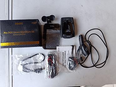 project gr: IBOX Pro 900 Smart Signature SE (Limited Edition) — сигнатурный — 1