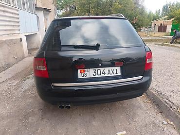 Audi: Audi A6: 2001 г., 2.4 л, Механика, Бензин, Универсал — 4