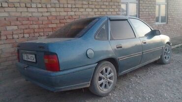 радиатор охлаждения опель вектра б: Opel Vectra: 1990 г., 1.6 л, Механика, Бензин, Седан