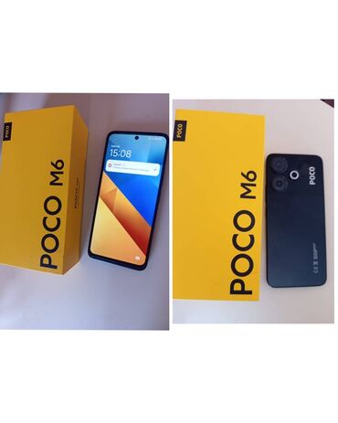 Poco M6, 256 ГБ
