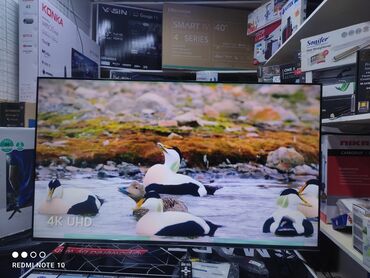 Телевизоры: Телик ТелевизорSkyworth 50 qled 50sue9500 130 см 50" 4k hd (смарт тв) — 13