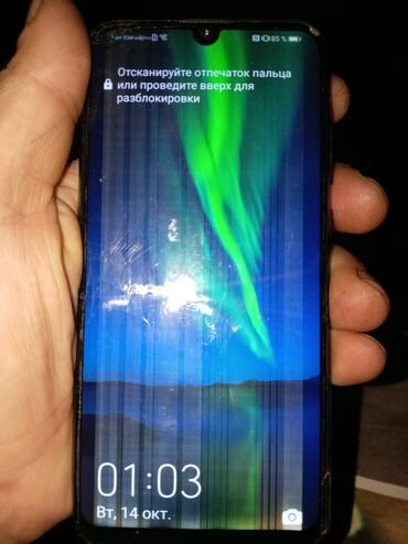 irsad telecom plansetler: Honor 10 Lite