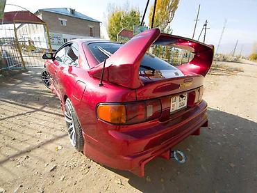 Обвес: Комплект Toyota, 1994 г., цвет - Красный, Новый, Самовывоз — 24