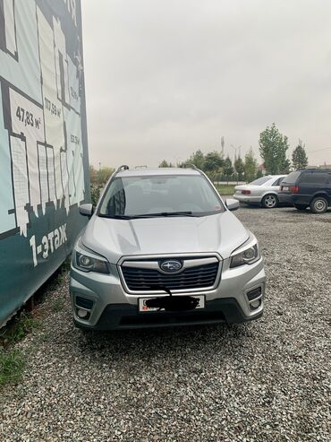 Subaru: Subaru Forester: 2018 г., 2.5 л, Вариатор, Бензин, Кроссовер