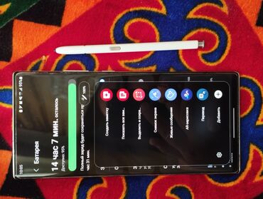 самсунг 10 нот: Samsung Galaxy Note 20 Ultra, Б/у, 256 ГБ, цвет - Белый, 1 SIM