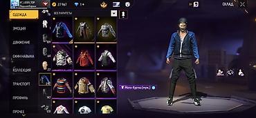 Другие комплектующие: Аккаунт Free Fire Основное: - Ник: YT_LIDER_TOP - Язык профиля — 2