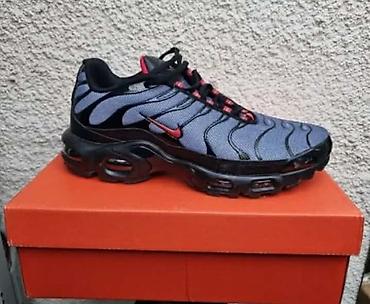 nova revolution: A klasa TN i Nike 95
Brojevi na slikama 
4500 din — 8