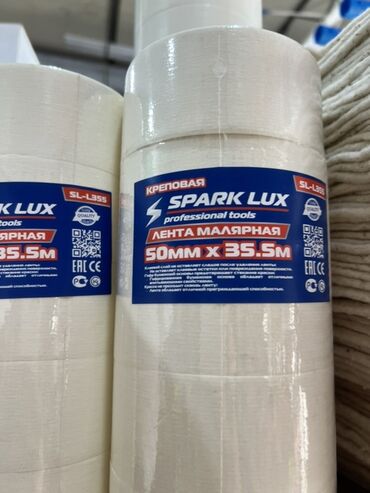 гермес кабель: Креповая малярная лента Spark Lux Professional Tools предназначена для