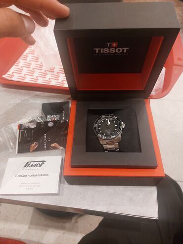 Классические часы: Классические часы часы, Tissot, Швейцария, Оригинал, Мужские, Б/у