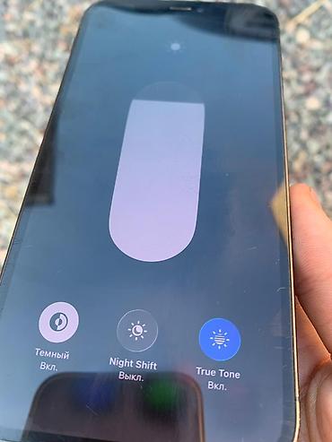 Apple iPhone: IPhone 12 Pro, Pacific Blue — 3