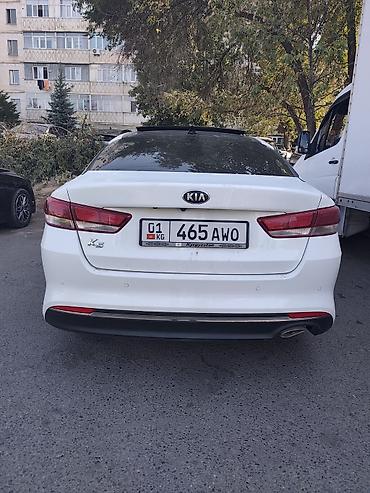 кью 05: Kia K5: 2016 г., 2 л, Автомат, Газ, Седан — 3