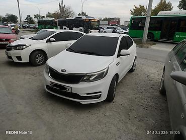 Kia Rio: 2015 г., Механика, Бензин, Седан