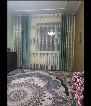 продаю или меняю на квартиру недвижимость: 2 комнаты, 46 м², 106 серия, 3 этаж, Старый ремонт