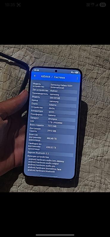 iphone 6 s plus: Samsung Galaxy S23 Plus, Б/у, 512 ГБ, цвет - Черный, 2 SIM, eSIM — 5