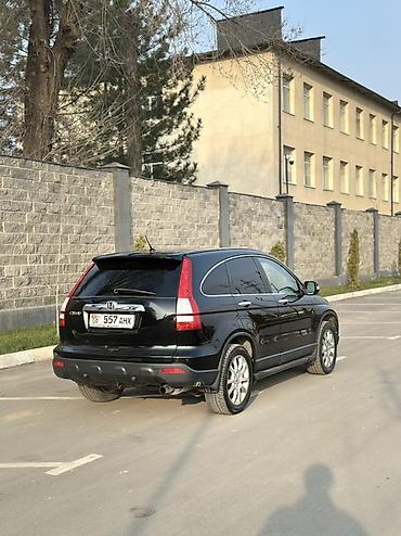 Honda: Honda CR-V: 2007 г., 2 л, Автомат, Бензин, Кроссовер — 6