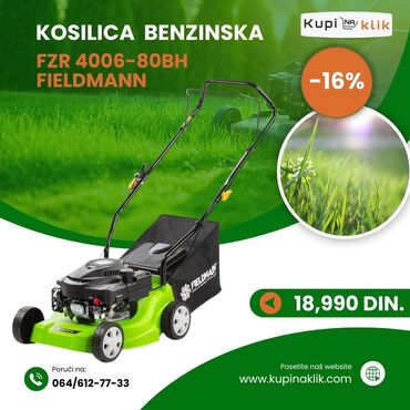 Kosilice i trimeri: Električna, Novo, O trošku kupca — 7