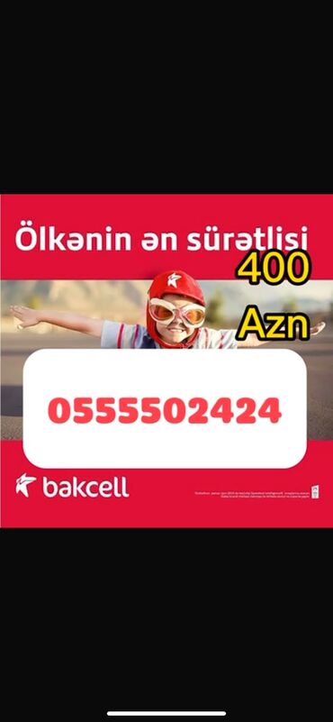 ilkin ödənişsiz telefon krediti: Nömrə: ( 055 ) ( 99055 ), Yeni