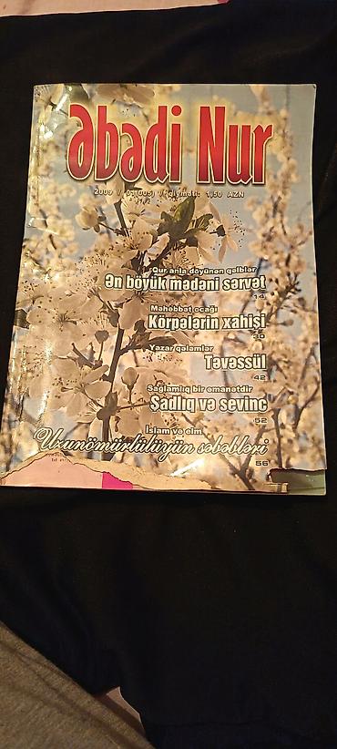 Dini kitablar: Məhsul: Dini kitablar dəsti 1) Qurani-Kərim Əlifbası - Nəşriyyat — 23