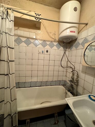 Продажа квартир: 3 комнаты, 67 м², 2 этаж — 7