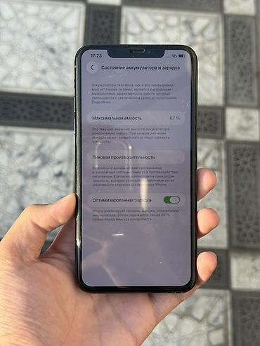 Уюлдук телефондор жана аксессуарлар: IPhone 11 Pro Max, Колдонулган, 256 ГБ, Matte Midnight Green, 87 % — 4