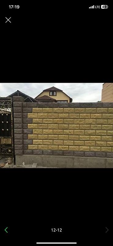 Пескоблок: Пескоблок сатылат! 📦 Бардык түрү бар — 54