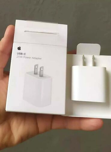 Adapterlər: Adapter Apple, 15 Vt