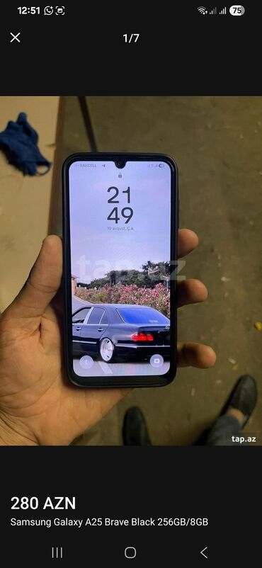 Защитные пленки и стекла: Samsung Galaxy A25, 256 ГБ, цвет - Черный, Отпечаток пальца