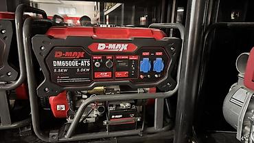 Генераторы: Бензиновый генератор D-MAX DM6500E-ATS - Мощность: 5.0 кВт — 1