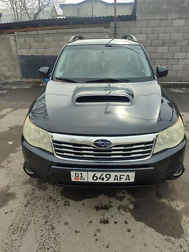 форестер 2009: Subaru Forester: 2009 г., 2.5 л, Автомат, Бензин, Кроссовер — 1