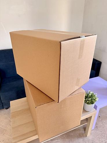 Канцтовары: Коробки от Производителя. Готовые и на заказ (3-7 дней) Опт (от — 3