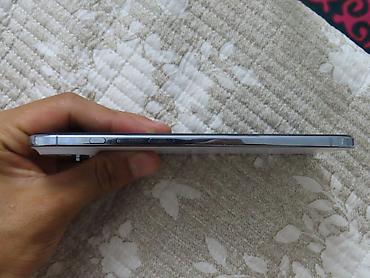 Apple iPhone: IPhone Air, Б/у, 256 ГБ, Белый, Защитное стекло, Чехол, Коробка, 99 % — 6