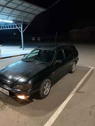 Унаа: Toyota Caldina: 1997 г., 2 л, Автомат, Бензин, Универсал — 1