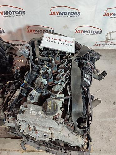 avante md: Двигатель Hyundai Avante MD 1.6 CRDI ДИЗЕЛЬ 2015 (б/у) — 1