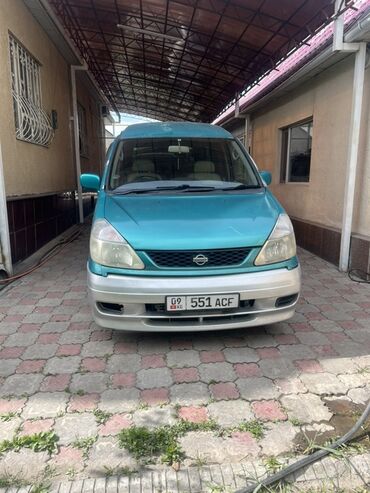 Nissan: Nissan Serena - это просторный и практичный минивэн, подходящий для