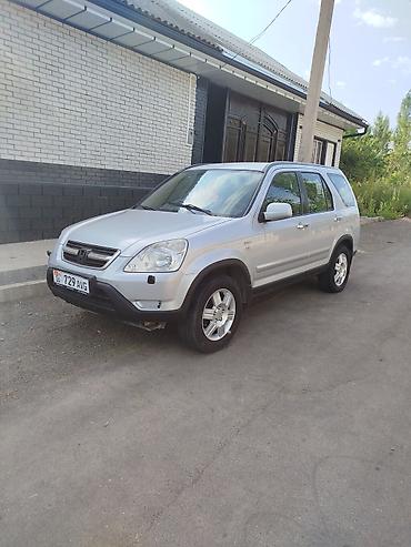 обмен на акорд: Honda CR-V: 2004 г., 2 л, Механика, Бензин, Внедорожник — 2