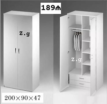 kicik skaf: Ağ rəngli iki qapılı geyim şkafı - Ölçülər: 200 × 90 × 47 sm (şəkildə — 1