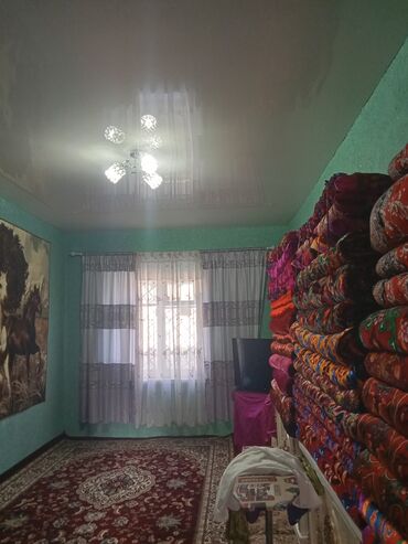 Дрова: Дрова — 10