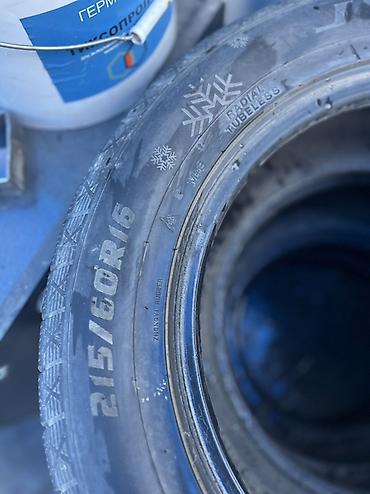 r16 c: Комплект зимних шин 215/60 R16 Зима! Состояние хорошее мощный — 2