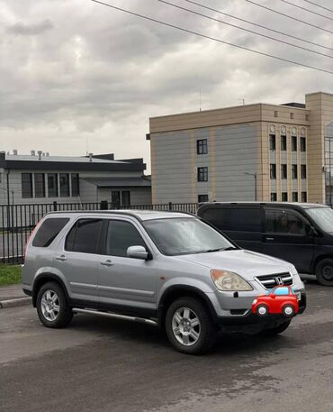 меняю на срв: Honda CR-V: 2002 г., 2 л, Автомат, Бензин, Внедорожник