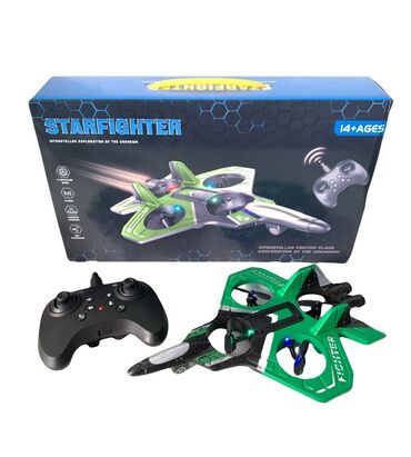 ферби бум: Игрушка-дрон «STARFIGHTER» (Interstellar Fighter Plane) -